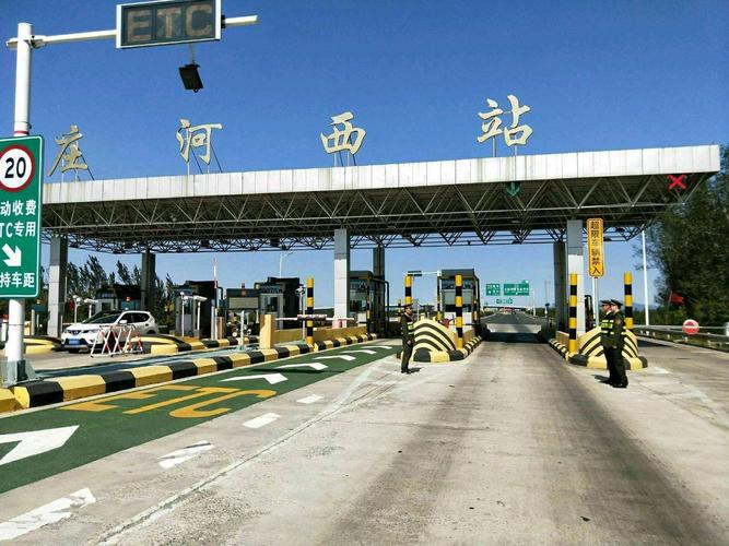 411哪的区号？庄河收费口电话多少