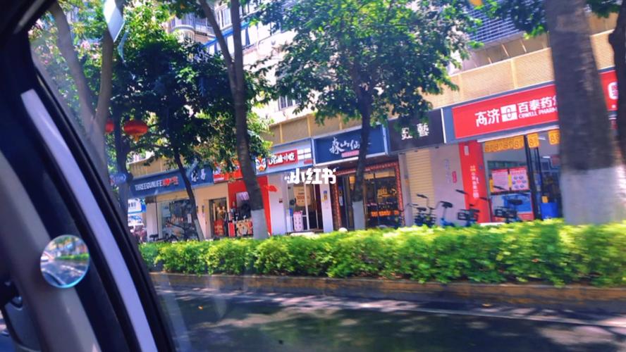 厦门鼓浪屿可以摆摊吗？厦门市占道停车收费 支付