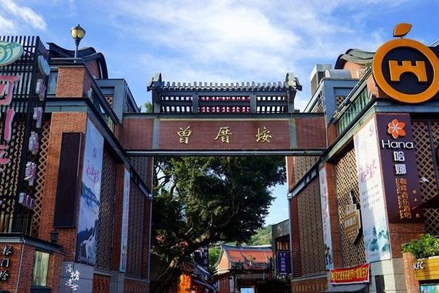 厦门鼓浪屿可以摆摊吗?厦门市占道停车收费 支付-图2 厦门鼓浪屿可以摆摊吗?厦门市占道停车收费 支付-图2