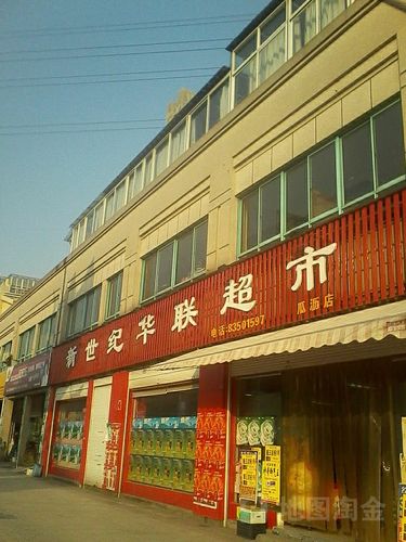 萧山区瓜沥镇晚上哪里热闹可以摆地摊?瓜沥新概念ktv这么收费-图3 萧山区瓜沥镇晚上哪里热闹可以摆地摊?瓜沥新概念ktv这么收费-图3