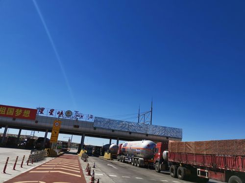 中国通往阿富汗的道路有哪些?北京到新疆有多少收费站-图3 中国通往阿富汗的道路有哪些?北京到新疆有多少收费站-图3