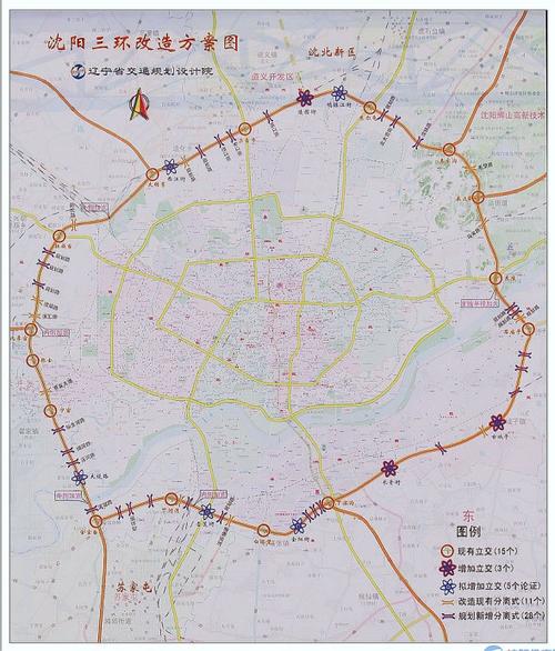 沈阳过境绕城高速公路收费标准是多少?沈阳高速收费标准-图1 沈阳过境绕城高速公路收费标准是多少?沈阳高速收费标准-图1