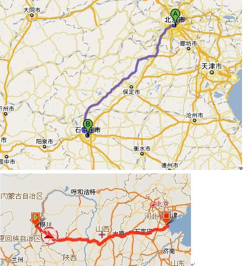 石家庄距银川途经哪里?灵武到定边高速公路收费多少元-图2 石家庄距银川途经哪里?灵武到定边高速公路收费多少元-图2