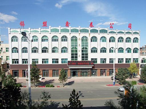 去锡盟九号汤泉需要带什么?锡盟体育馆游泳怎么收费-图2 去锡盟九号汤泉需要带什么?锡盟体育馆游泳怎么收费-图2