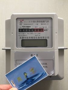从2021年换燃气表还收费吗?邯郸更换ic煤气煤气收费问题-图2 从2021年换燃气表还收费吗?邯郸更换ic煤气煤气收费问题-图2