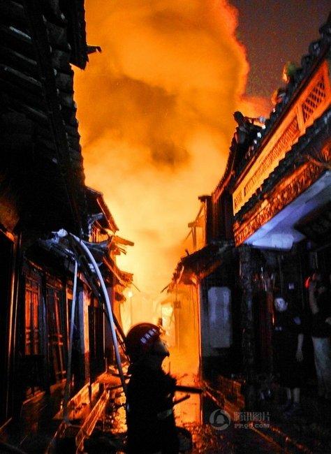 丽江古城大火是哪年?丽江古城 收费 火灾-图3 丽江古城大火是哪年?丽江古城 收费 火灾-图3