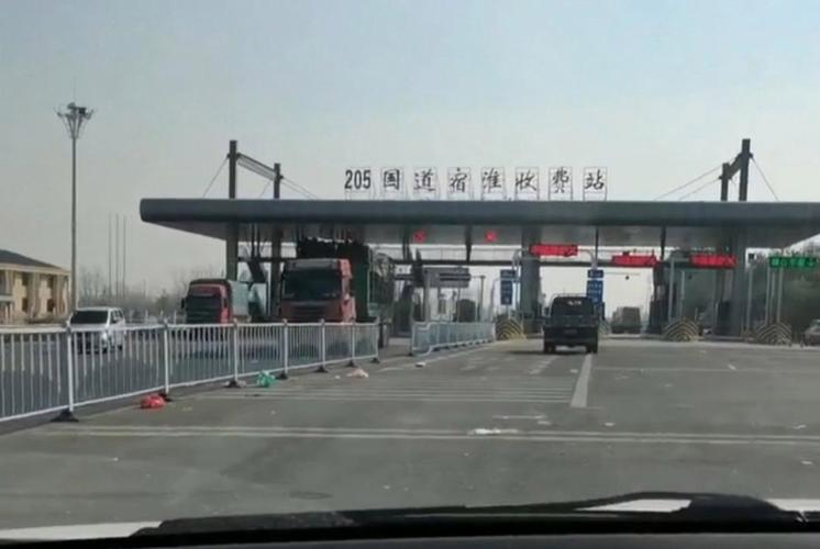 郑州到新郑有哪些收费站？耳字壕收费站电话