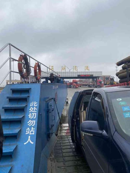 骑自行车在江阴什么地方轮渡到泰州靖江?价格多少？靖江公用自行车怎么收费-图3