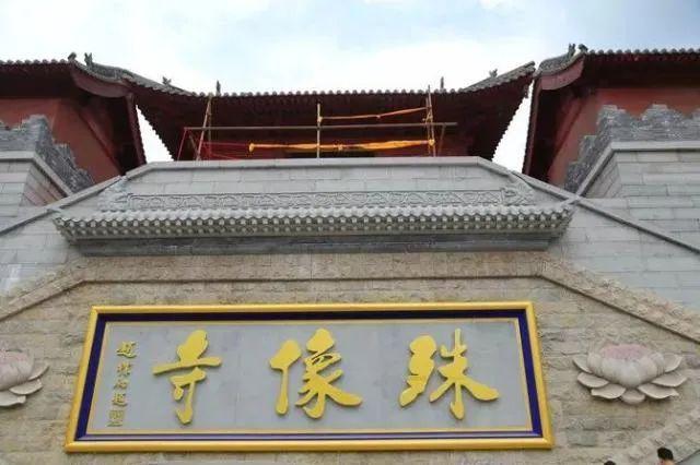 三塔寺历史传说？吴江泗洲禅寺莲花台怎么收费