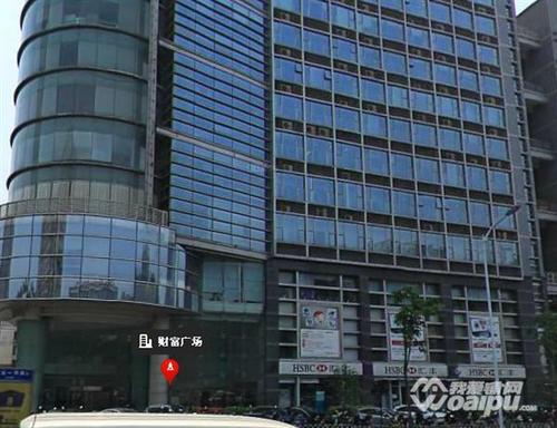 濉溪路278号财富广场a座怎么坐车？合肥财富广场 停车场收费