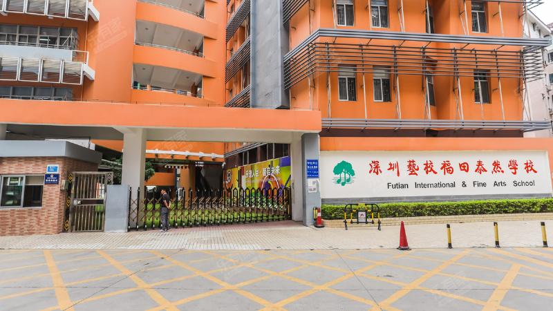 泰然小学怎么样？深圳福田泰然小学收费