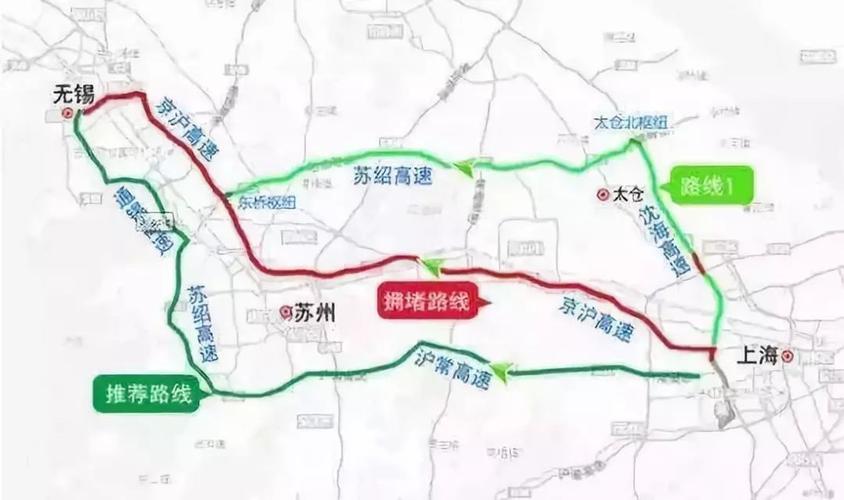 沪宁高速无锡有几个出口?分别什么名称?从无锡梅村到无锡东收费站怎么走-图2 沪宁高速无锡有几个出口?分别什么名称?从无锡梅村到无锡东收费站怎么走-图2