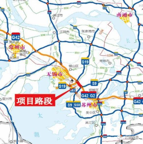沪宁高速无锡有几个出口?分别什么名称?从无锡梅村到无锡东收费站怎么走-图3 沪宁高速无锡有几个出口?分别什么名称?从无锡梅村到无锡东收费站怎么走-图3