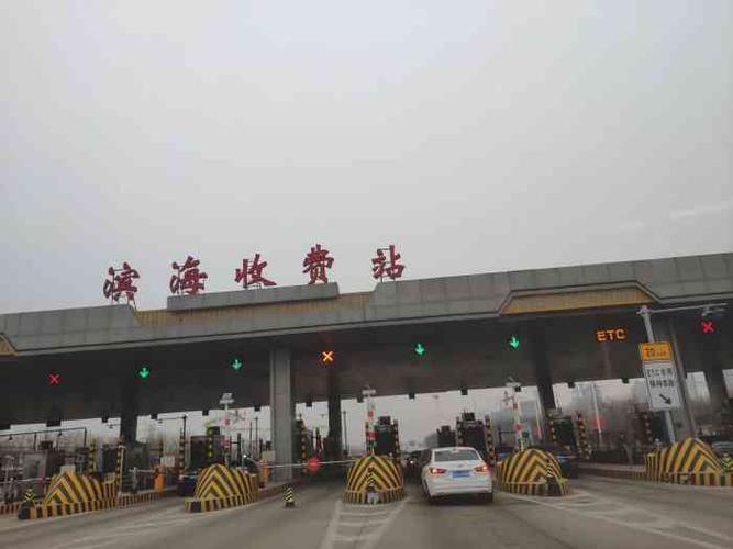 天津站附近孩子玩的地方?中心渔港收费站-图3 天津站附近孩子玩的地方?中心渔港收费站-图3