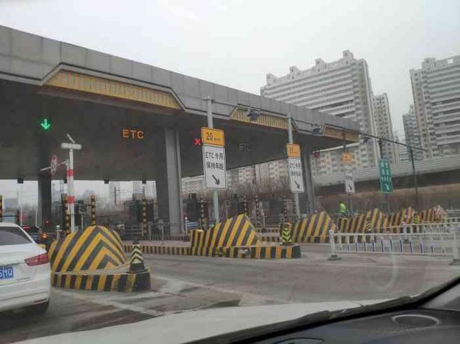 天津站附近孩子玩的地方？中心渔港收费站