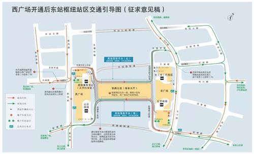 杭州东站北进口与南进口有何差别?江干去市民中心停车收费标准-图3 杭州东站北进口与南进口有何差别?江干去市民中心停车收费标准-图3
