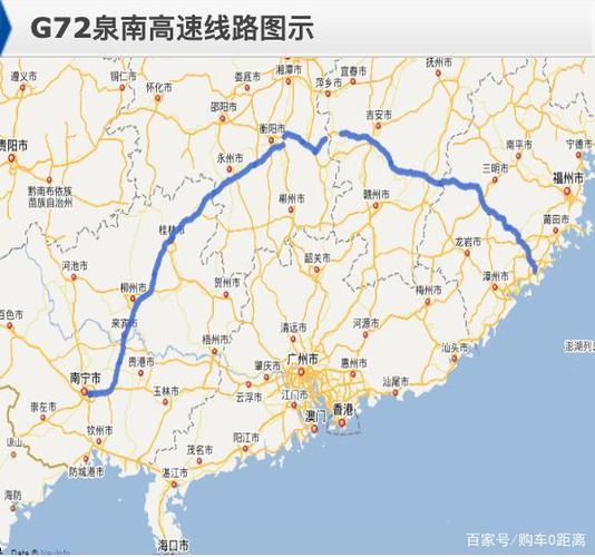 泉南高速起点与终点?湘潭株洲东收费站-图3 泉南高速起点与终点?湘潭株洲东收费站-图3