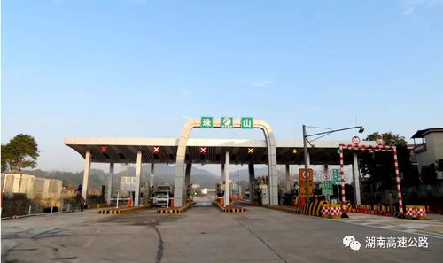 全国县道还有收费站吗？山区收费站