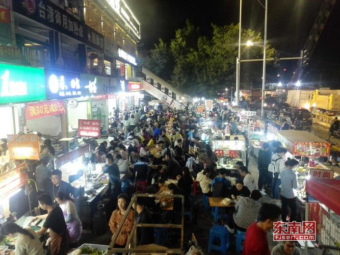 烟台福山区福海路附近有夜市吗?烟台福山区夜市收费-图3 烟台福山区福海路附近有夜市吗?烟台福山区夜市收费-图3