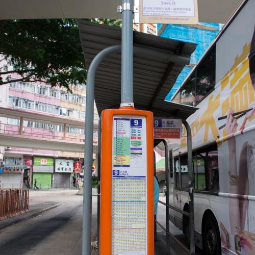 香港筲箕湾巴士站到石澳出租车费?香港的小巴怎样收费-图2 香港筲箕湾巴士站到石澳出租车费?香港的小巴怎样收费-图2