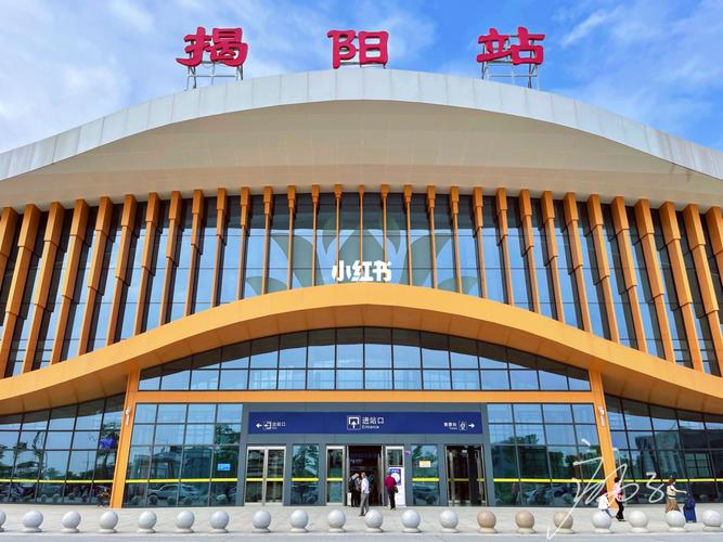 揭阳至丰顺高铁站多少公里？揭阳路桥收费
