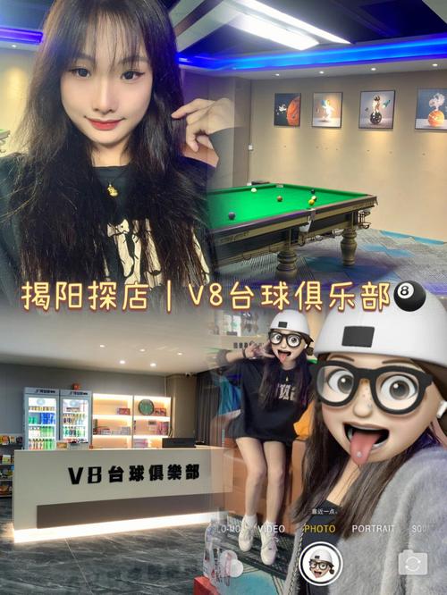 揭阳大丰球馆怎么收费?揭阳球馆收费多少-图3 揭阳大丰球馆怎么收费?揭阳球馆收费多少-图3