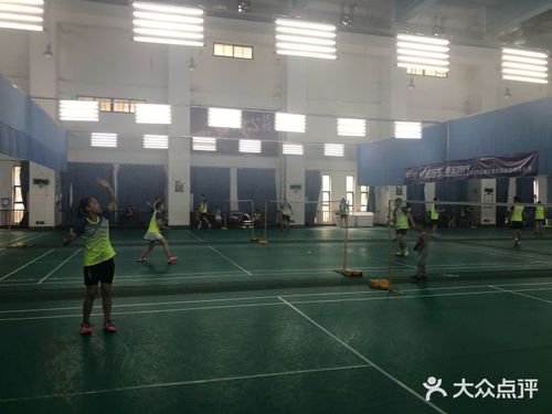 杭州江南体育馆运行时间?江南体育中心羽毛球馆 收费-图2 杭州江南体育馆运行时间?江南体育中心羽毛球馆 收费-图2