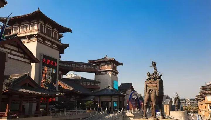 秦汉隋唐宋元明清啥意思?秦汉唐文化广场收费吗-图2 秦汉隋唐宋元明清啥意思?秦汉唐文化广场收费吗-图2
