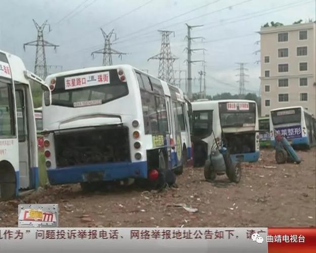 曲靖有没有直达巧家县的班车?曲靖公交换乘收费吗-图3 曲靖有没有直达巧家县的班车?曲靖公交换乘收费吗-图3