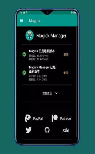 oppo字体怎样让别人帮忙支付?apk如何加收费口-图3 oppo字体怎样让别人帮忙支付?apk如何加收费口-图3