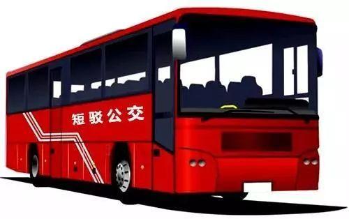 上海华夏公墓短驳车天天有吗?上海短驳车不收费-图2 上海华夏公墓短驳车天天有吗?上海短驳车不收费-图2