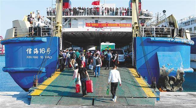 海口轮渡车过海费用?海南过海轮渡收费-图2 海口轮渡车过海费用?海南过海轮渡收费-图2