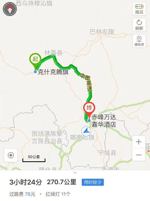 太仆寺旗到乌兰布统多少公里?内蒙312省道收费吗-图1 太仆寺旗到乌兰布统多少公里?内蒙312省道收费吗-图1