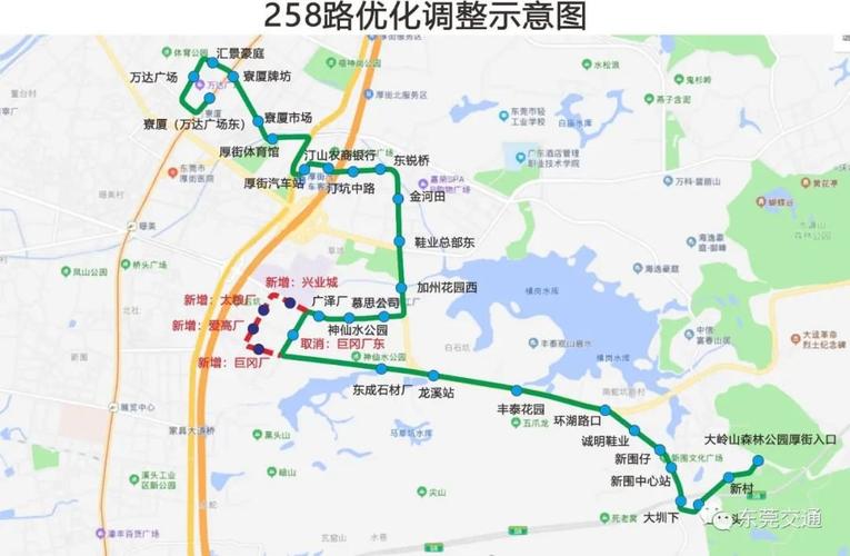 东莞长安乌沙到东莞长安明和电子城的公交车？东莞301路公交分段收费图