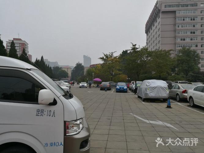北大妇产医院停车场收费?北大妇幼停车收费-图2 北大妇产医院停车场收费?北大妇幼停车收费-图2