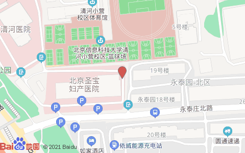 北大妇产医院停车场收费?北大妇幼停车收费-图3 北大妇产医院停车场收费?北大妇幼停车收费-图3