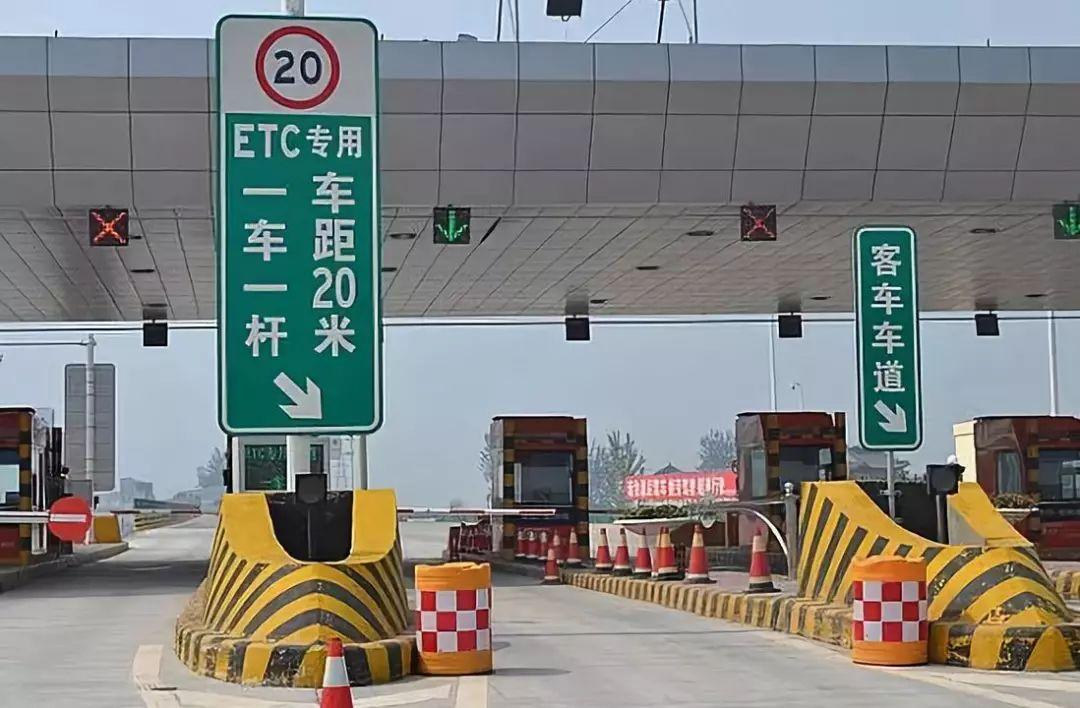 为什么高速绕路会多收费？走高速为什么收费