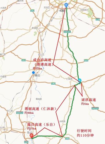 成乐高速眉山至乐山段通车时间?成乐高速公路眉山收费处电话-图1 成乐高速眉山至乐山段通车时间?成乐高速公路眉山收费处电话-图1