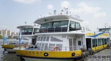 上海轮渡来回都收钱吗?海南轮渡是双向收费吗-图2 上海轮渡来回都收钱吗?海南轮渡是双向收费吗-图2
