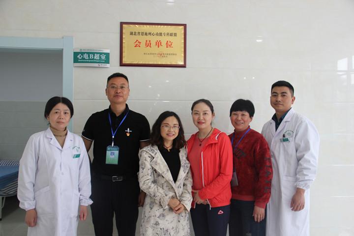 恩施中医按摩科医院哪家好?小渡船收费-图2 恩施中医按摩科医院哪家好?小渡船收费-图2