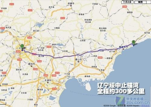 从北京开车过山海关去通化要几小时?北京距离通化高速收费-图2 从北京开车过山海关去通化要几小时?北京距离通化高速收费-图2