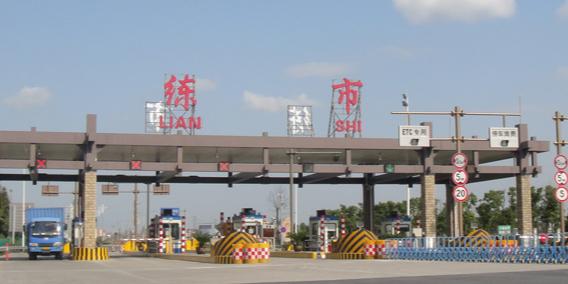 请问杭州火车站到练市镇怎么乘车?练市收费站招工-图1 请问杭州火车站到练市镇怎么乘车?练市收费站招工-图1