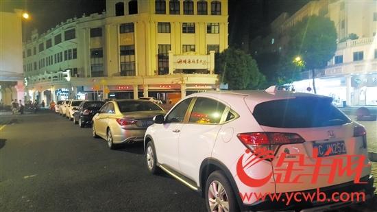 顺德华盖路步行街停车攻略？大良停车厂收费