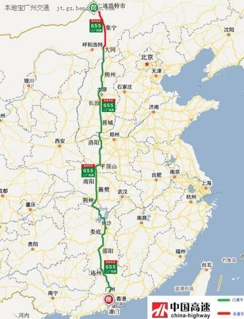 太原离上海多远高速走几个小时？上海高速收费多少钱一公里