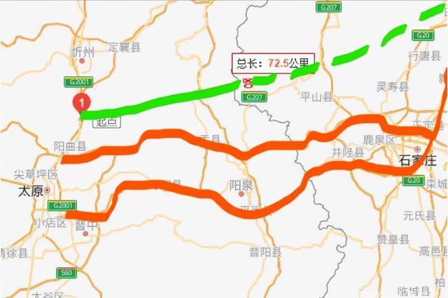 太原离上海多远高速走几个小时?上海高速收费多少钱一公里-图3 太原离上海多远高速走几个小时?上海高速收费多少钱一公里-图3