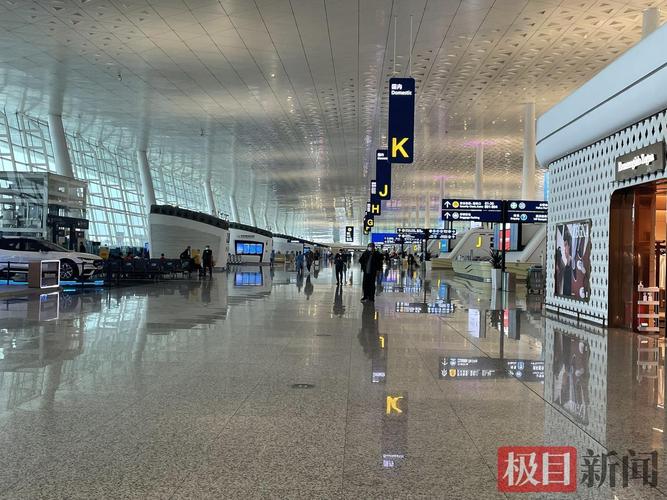 携程快速安检通道怎么用?武汉机场二通道收费-图3 携程快速安检通道怎么用?武汉机场二通道收费-图3