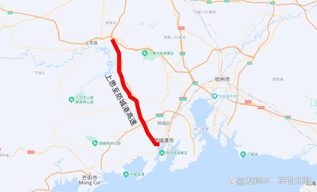 北海与玉林两个城市能合并吗?玉林至合浦高速收费-图3 北海与玉林两个城市能合并吗?玉林至合浦高速收费-图3