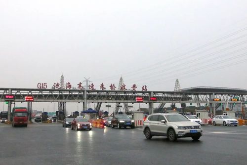 沈海高速是哪里到哪里?沈海高速烟台段收费站-图2 沈海高速是哪里到哪里?沈海高速烟台段收费站-图2