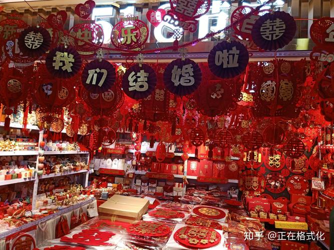郑州百荣婚庆用品在几层？郑卅婚庆公司收费
