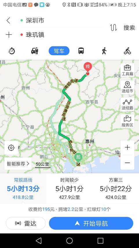 韶关到东莞有多远啊？韶关到南雄高速收费